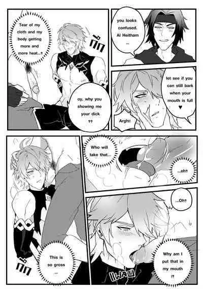 [DUZK] Secret Knowledge (Genshin Impact)