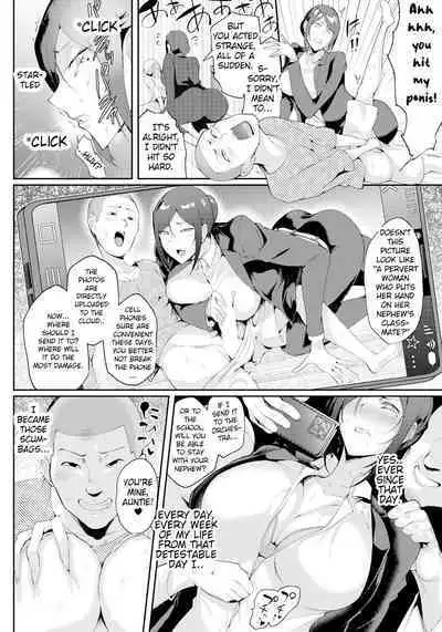 Saobakari | Blackmailed Into Submission By A Horrible Father And Son