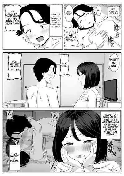 Shishunki Musuko wa Okaa-san ni Yokujou suru | Adolescent Son Lusts For Mom