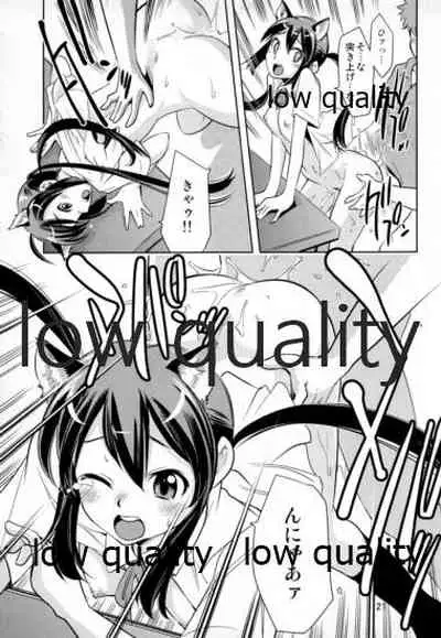 (C78) [Saitou-Penguin (Saito Sakae)] Houkago P-time (K-ON!)