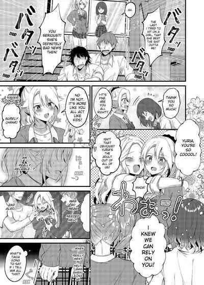 My One Room 35000 Yen Apartment Comes With A Highschool GAL