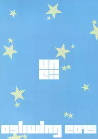 (C88) [Ash Wing (Makuro)] Usa Nyan Extra [Chinese] [刷牙蛆汉化]