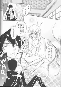 (C78) [Dokudoku Melon (Various)] Sweet 27 Girl (Katekyoo Hitman REBORN!) [Incomplete]