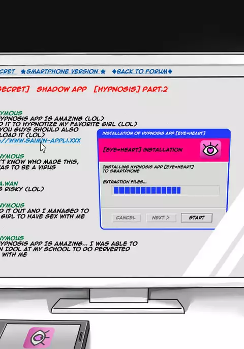 Eye=Heart ~Saimin Appli de Yarihoudai~