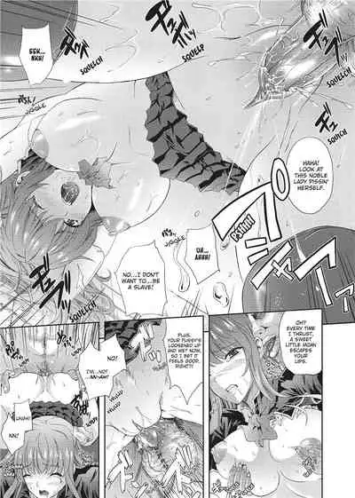 Milliard Slave Story