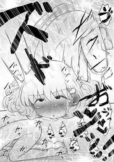 Iroha no Happy Sainie Days: Kouhen | 彩羽的快乐催眠自慰日记:后篇