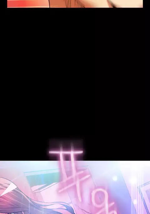 Love Parameter Ch.1-74