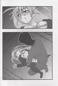 [Daitoutaku (Nabeshima Mike)] Alice Ryojoku Illust UT (ARIA)