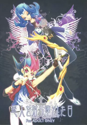 (Sennen Battle Phase 8) [Neo Wing (Saika)] Koibito o Uchi Otoshita Hi (Yu-Gi-Oh! ZEXAL)