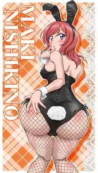 [Graf Zeppelin (Ta152)] solitude game (Love Live!) [Digital]