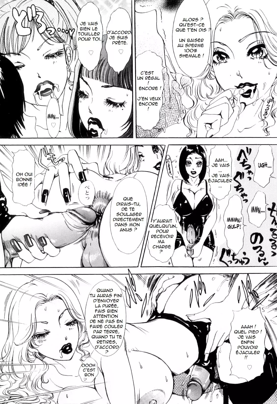 T.S. I LOVE YOU... 5 Last Finish!!