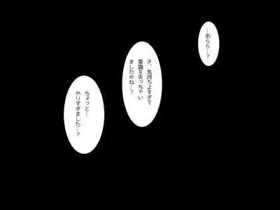 A lot of sneak peeks