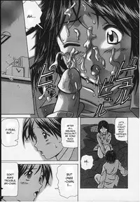 A Couples Conclusion