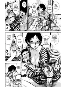 [Karma Tatsurou] Hitozuma (Complete) [English] {Pineapples r' Us}