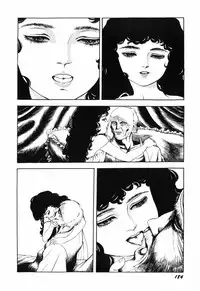 [Shida Midori] Ranyakata