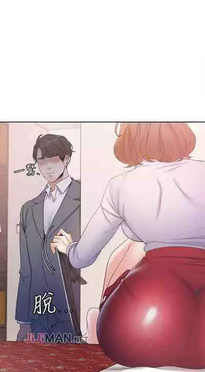 【周五连载】渴望:爱火难耐（作者：Appeal&格子17） 第1~10话