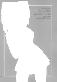 (C72) [Ylang-Ylang (Ichie Ryouko)] Cherish (P2! -let's Play Pingpong!-)