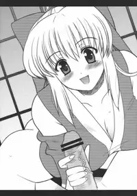 (C73) [Onomatopoeia (Yokoi Rego)] Hissatsuwaza de Kecchaku wo (Nagasarete Airantou)