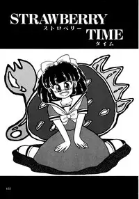 [Nekojima Lei] Time a la Mode