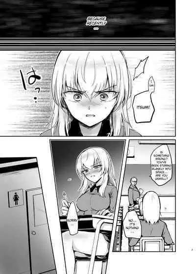 Nishizumi Refre After School