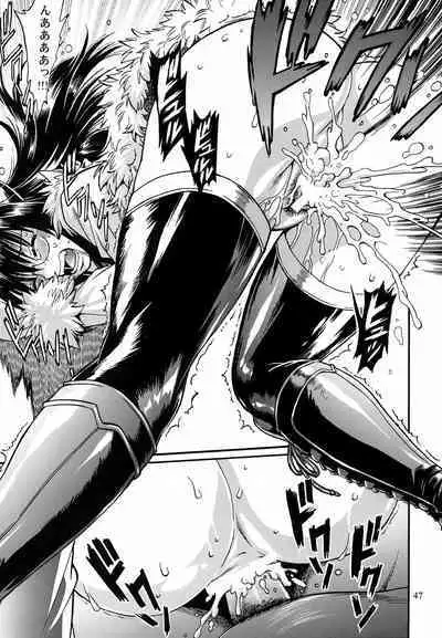 Mishuuroku Sakuhinshuu