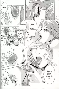 (SC22) [Studio Wallaby (Dani Steve)] TRIGGER (Final Fantasy X-2) [English]