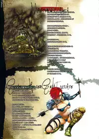 (C80) [DA HOOTCH (Various)] Bestiary -Monster Daihyakka-