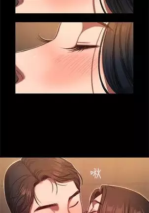 （周4）Run away 1-58 中文翻译 （更新中）