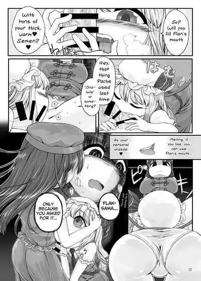 Oshaburi Daisuki Flan-chan