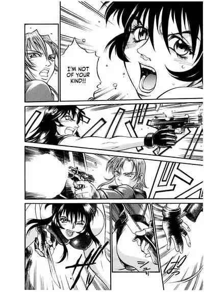 Parasiter Miki Ch. 1-2