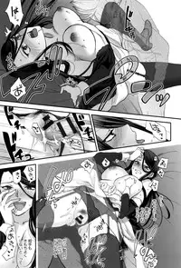 [Syoukaki] Yawaraka na Taion