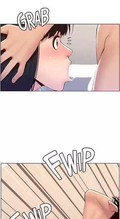 APP for the Emperor of the Night 1-30