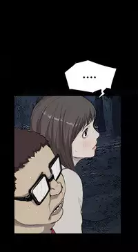 [Keum Sah Gong] Si-Eun Ch.1-39 (English) (Ongoing)