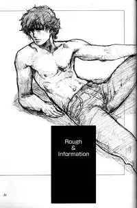 (C56) [Studio NEO BLACK (Neo Black)] Silent Butterfly 3rd