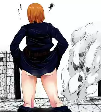 呪術廻戦R-18漫画落書きまとめ