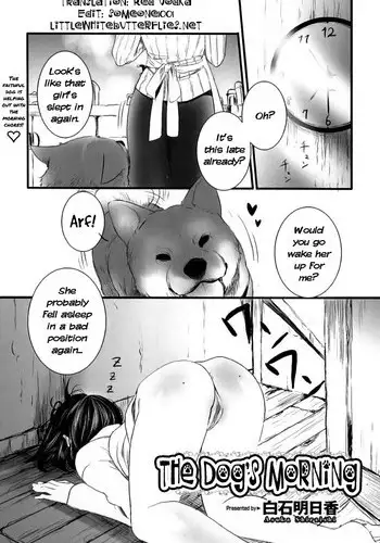 [Shiraishi Asuka] Kesa no Wanko | The Dog's Morning (Kemono For Essential 8) [English] =LWB=