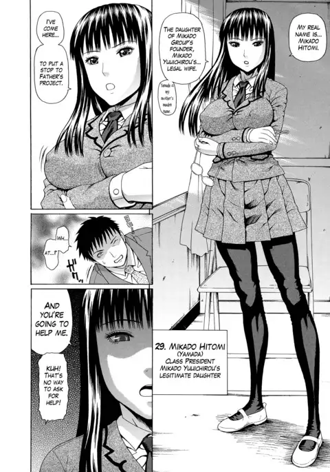 2 Nen F Gumi Zen'in Seikou Ch.1-2