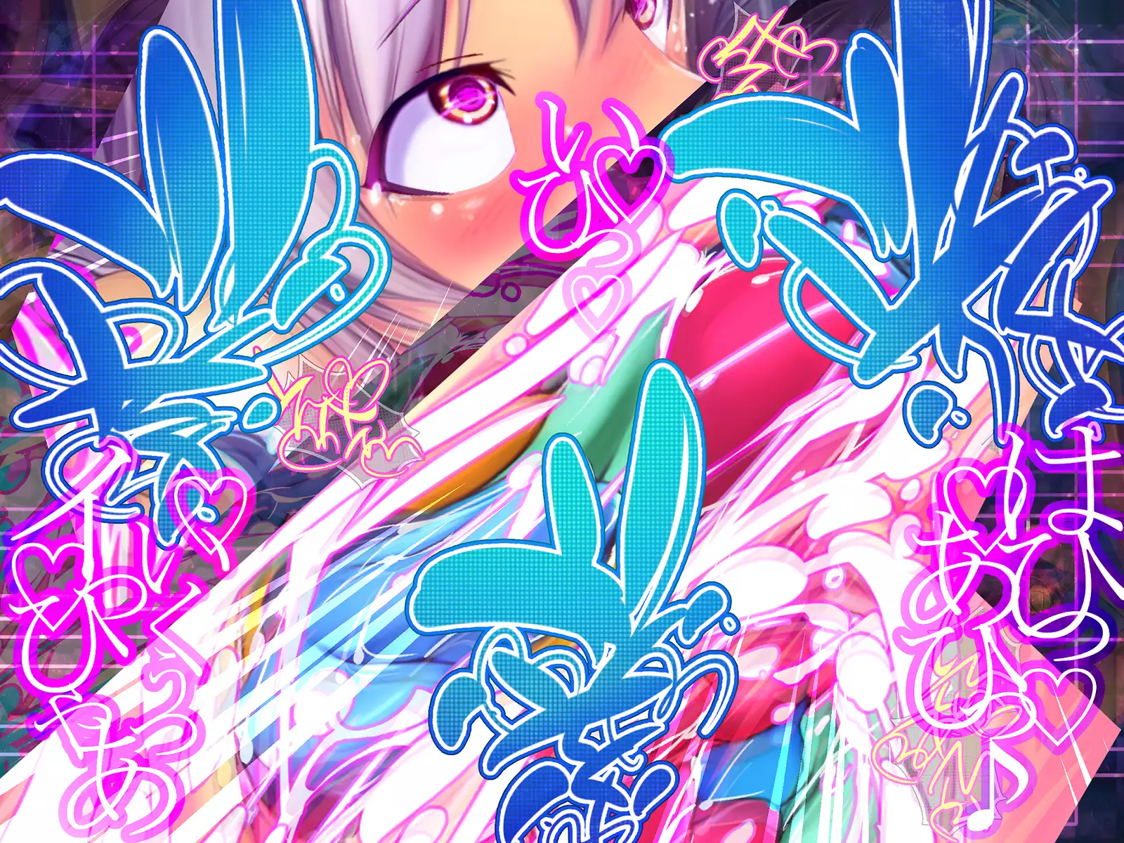 Shinkoku na Error ga Hassei Shimashita.