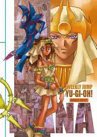 (C64) [Megaplus (Okano Ahiru)] Honto no Namae (Yu-Gi-Oh!)