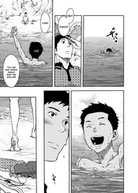 (C85) [BOX (Tsukumo Gou)] Saihate no Amrit 2 [English] [Decensored]