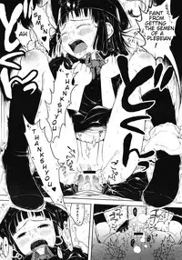 [Gomennasai] Mad Scientist Ootori Kanae Ch. 1-2 [English] {Bulgakov}