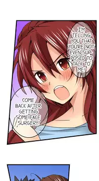 Sneaked Into A Horny Girls' School