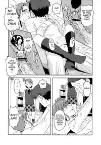 (SC53) [PLANT (Tsurui)] Ami Mami Mind (THE IDOLM@STER) [English] [Calgaryfag]