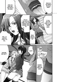 [Oyama Yasunaga] Gokukan Website [English] [Manga Reborn] [Digital]