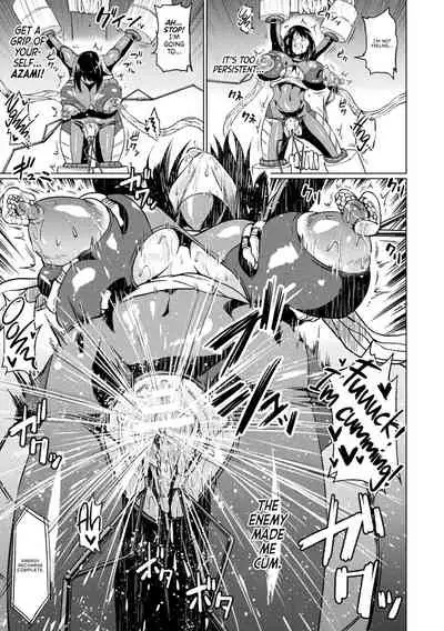 Akume on Titan | Climax on Titan