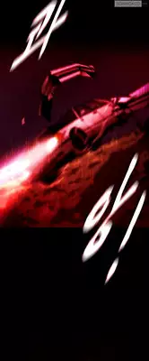 [Yihyeonmin] Drug Candy Ch.0-34 (English) (YoManga) (Ongoing)