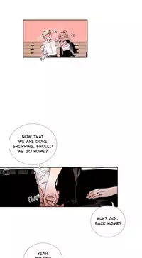 [Silverstar] Talk To Me Ch.1-23 (English) (Ongoing)