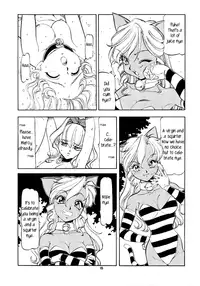 [Toraya (Itoyoko)] Alice in Slave Land (Alice in Wonderland) [English] [rookie84]