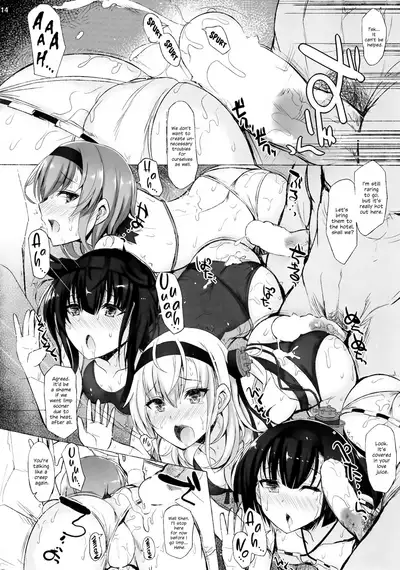 (C94) [Inst (Interstellar)] SUBMERGE (Kantai Collection -KanColle-) [English] {Hennojin}