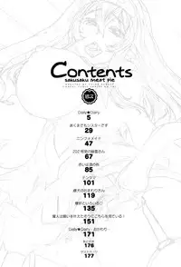 [Oohira Sunset] Sakusaku Meat Pie Ch. 1-3, 5 [English] [constantly]
